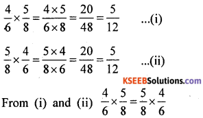 KSEEB Solutions for Class 8 Maths Chapter 7 Rational Numbers Additional Questions 13