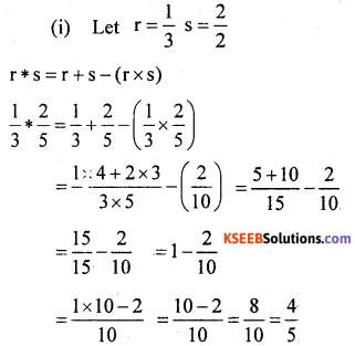 KSEEB Solutions for Class 8 Maths Chapter 7 Rational Numbers Additional Questions 2