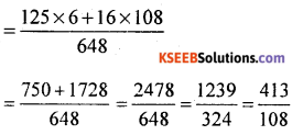 KSEEB Solutions for Class 8 Maths Chapter 7 Rational Numbers Additional Questions 21