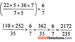 KSEEB Solutions for Class 8 Maths Chapter 7 Rational Numbers Additional Questions 24