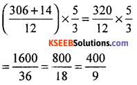 KSEEB Solutions for Class 8 Maths Chapter 7 Rational Numbers Additional Questions 25