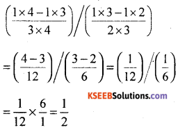 KSEEB Solutions for Class 8 Maths Chapter 7 Rational Numbers Additional Questions 28