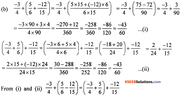 KSEEB Solutions for Class 8 Maths Chapter 7 Rational Numbers Additional Questions 9
