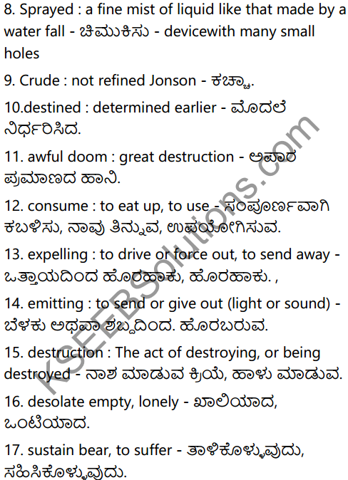 Awareness Summary In Kannada 3