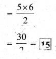 KSEEB Solutions for Class 7 Maths Chapter 2 Fractions and Decimals Ex 2.2 104