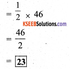 KSEEB Solutions for Class 7 Maths Chapter 2 Fractions and Decimals Ex 2.2 18