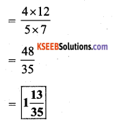 KSEEB Solutions for Class 7 Maths Chapter 2 Fractions and Decimals Ex 2.3 19