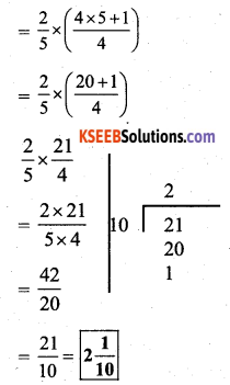 KSEEB Solutions for Class 7 Maths Chapter 2 Fractions and Decimals Ex 2.3 21