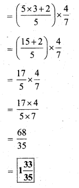 KSEEB Solutions for Class 7 Maths Chapter 2 Fractions and Decimals Ex 2.3 30