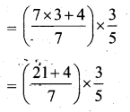 KSEEB Solutions for Class 7 Maths Chapter 2 Fractions and Decimals Ex 2.3 34