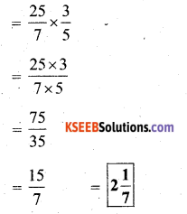 KSEEB Solutions for Class 7 Maths Chapter 2 Fractions and Decimals Ex 2.3 35