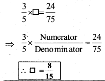 KSEEB Solutions for Class 7 Maths Chapter 2 Fractions and Decimals Ex 2.3 49