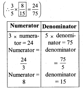 KSEEB Solutions for Class 7 Maths Chapter 2 Fractions and Decimals Ex 2.3 50