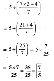 KSEEB Solutions for Class 7 Maths Chapter 2 Fractions and Decimals Ex 2.4 12