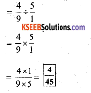 KSEEB Solutions for Class 7 Maths Chapter 2 Fractions and Decimals Ex 2.4 24