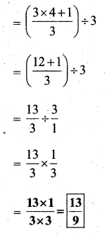 KSEEB Solutions for Class 7 Maths Chapter 2 Fractions and Decimals Ex 2.4 28