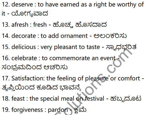 Wealth and Values Summary In Kannada 4