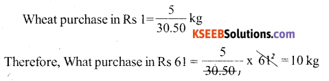 KSEEB Solutions for Class 6 Maths Chapter 12 Ratio and Proportion Ex 12.3 21