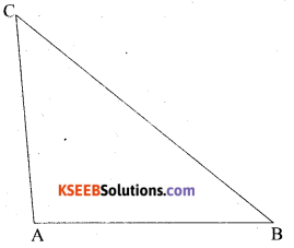 KSEEB Solutions for Class 6 Maths Chapter 5 Understanding Elementary Shapes Ex 5.1 44