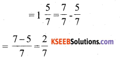 KSEEB Solutions for Class 6 Maths Chapter 7 Fractions Ex 7.5 13