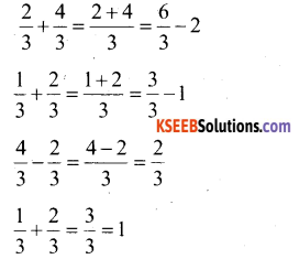 KSEEB Solutions for Class 6 Maths Chapter 7 Fractions Ex 7.6 341