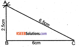 KSEEB Solutions for Class 7 Maths Chapter 10 Practical Geometry Ex 10.2 3