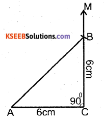 KSEEB Solutions for Class 7 Maths Chapter 10 Practical Geometry Ex 10.5 3