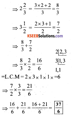 KSEEB Solutions for Class 7 Maths Chapter 2 Fractions and Decimals Ex 2.1 16