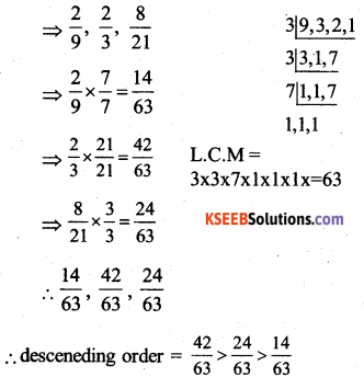 KSEEB Solutions for Class 7 Maths Chapter 2 Fractions and Decimals Ex 2.1 20