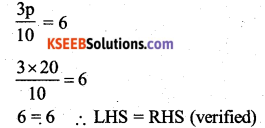 KSEEB Solutions for Class 7 Maths Chapter 4 Simple Equations Ex 4.2 32
