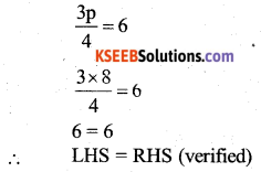 KSEEB Solutions for Class 7 Maths Chapter 4 Simple Equations Ex 4.2 41