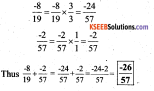 KSEEB Solutions for Class 7 Maths Chapter 9 Rational Numbers Ex 9.2 10