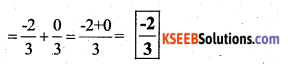 KSEEB Solutions for Class 7 Maths Chapter 9 Rational Numbers Ex 9.2 12
