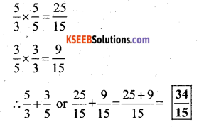 KSEEB Solutions for Class 7 Maths Chapter 9 Rational Numbers Ex 9.2 4