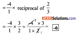 KSEEB Solutions for Class 7 Maths Chapter 9 Rational Numbers Ex 9.2 43