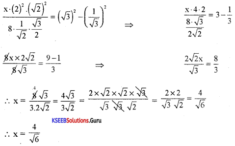 1st PUC Basic Maths Model Question Paper 5 with Answers 9