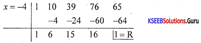 1st PUC Basic Maths Previous Year Question Paper March 2019 (South) 1