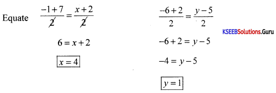 1st PUC Basic Maths Previous Year Question Paper March 2020 (North) 16