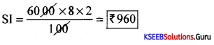 1st PUC Basic Maths Previous Year Question Paper March 2020 (North) 2