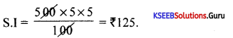 1st PUC Basic Maths Previous Year Question Paper March 2020 (South) 3